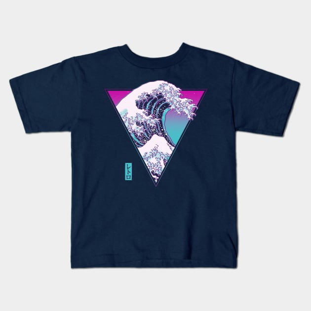 The Great Synthwave Kids T-Shirt by ddjvigo